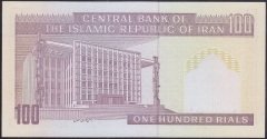 IRAN 100 RİYAL 1985 ÇİLALTI ÇİL Pick 140 d