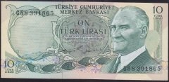 6.EMİSYON 2.TERTİP 10 LİRA G58 391865 ÇİLALTI ÇİL
