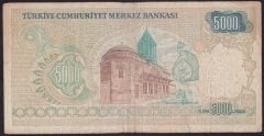 7.EMİSYON 1.TERTİP 5000 LİRA A36 265888 TEMİZ
