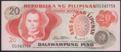 Filipinler 20 Piso 1970 ÇİL Pick 155
