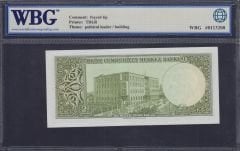 5.Emisyon 4.Tertip 2,5 Lira B47 13976 WBG 64 Puanlı