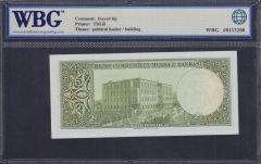 5.Emisyon 4.Tertip 2,5 Lira B47 13976 WBG 64 Puanlı