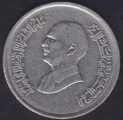 ÜRDÜN 10 PİASTRES 1992