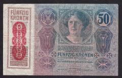 AVUSTURYA MACARİSTAN İMPARATORLUĞU 50 KRON 1914 ÇOK TEMİZ