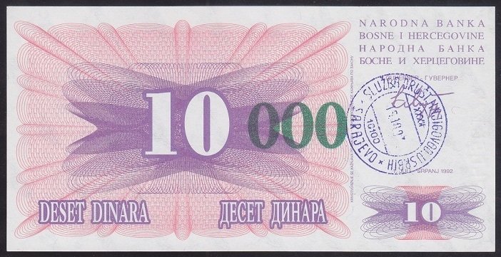 BOSNA HERSEK 10000 DİNAR 1993 ÇİL (YEŞİL)