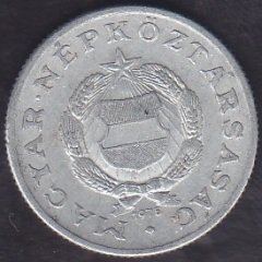 MACARİSTAN 1 FORİNT 1975