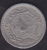 1327 / 5 REŞAT 5 PARA  eski para alan yerler
