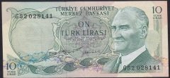 6.EMİSYON 2.TERTİP 10 LİRA G52 028141 ÇÇT eski para alan yerler