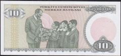 7.Emisyon 1.Tertip 10 Lira C04 307955 Çil
