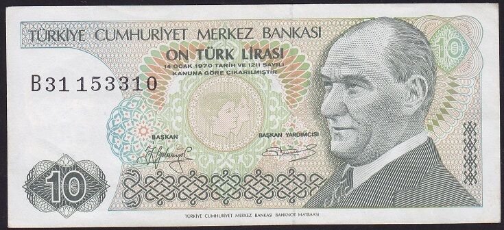 7.Emisyon 1.Tertip 10 Lira B31 153310 Çok Çok Temiz+