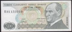 7.Emisyon 1.Tertip 10 Lira B31 153310 Çok Çok Temiz+