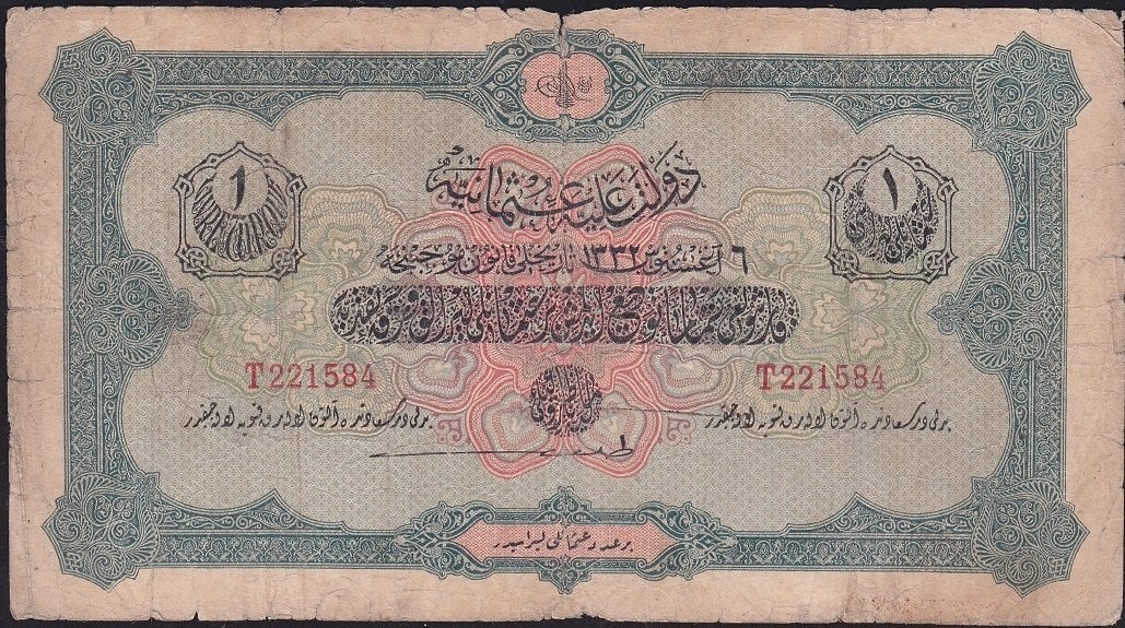 Reşat 1 Lira 6 Ağustos 1332 T 221584 Temiz