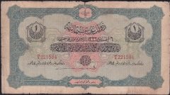 Reşat 1 Lira 6 Ağustos 1332 T 221584 Temiz