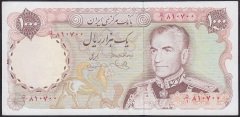 İRAN 1000 RİYAL 1974 ÇÇT +