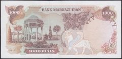 İRAN 1000 RİYAL 1974 ÇÇT +