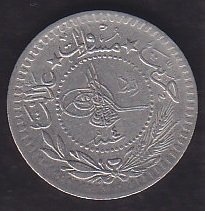 1327 / 4 REŞAT 5 PARA eski para