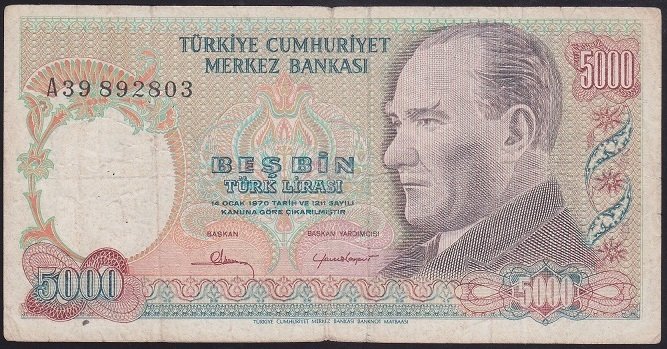7.EMİSYON 1.TERTİP 5000 LİRA A39 892803 ÇOK TEMİZ