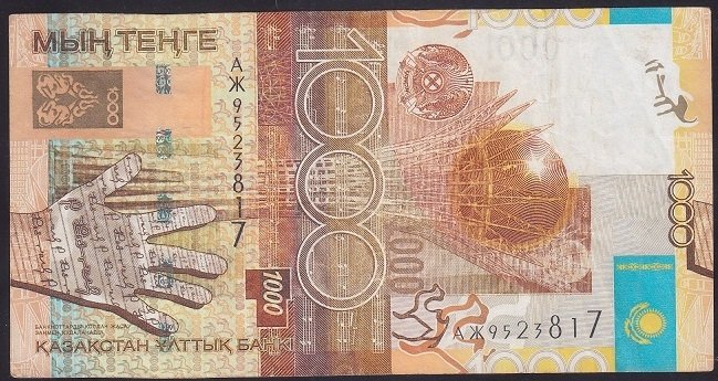 KAZAKİSTAN 1000 TENGE 2006 ÇOK TEMİZ