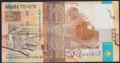 KAZAKİSTAN 1000 TENGE 2006 ÇOK TEMİZ