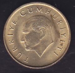 1991 Yılı 100 Lira