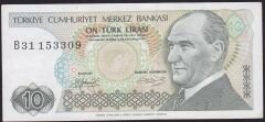 7.Emisyon 1.Tertip 10 Lira B31 153309 Çok Çok Temiz+