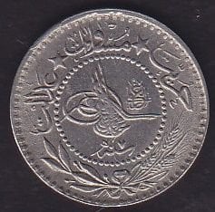 1327/7 Reşad 10 Para ( Elgazi )