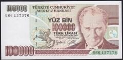 7.Emisyon 3.Tertip 100000 Lira G66 137376 Çil