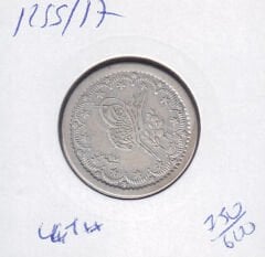 1255/17 Abdulmecid 5 Kuruş Gümüş