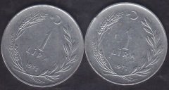 1971 Yılı 1 Lira (Ters Düz Takım)