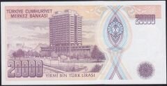 7.Emisyon 2.Tertip 20000 Lira G01 861973 Çilaltı Çil