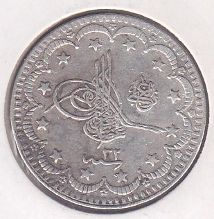 1293 / 32 Abdulhamid 5 Kuruş Gümüş