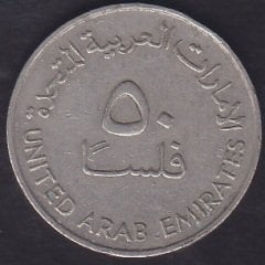 BİRLEŞİK ARAP EMİRLİKLERİ 50 FİLS 1973
