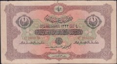 Reşat 1 Lira 4 Şubat 1332 C 208336 Çok Temiz