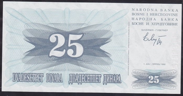 Bosna Hersek 25 Dinar 1992 Çil Pick 11