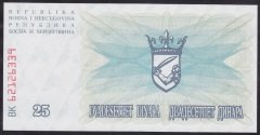Bosna Hersek 25 Dinar 1992 Çil Pick 11