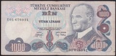 6.EMİSYON 2.TERTİP 1000 LİRA E01 676941 TEMİZ