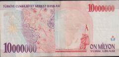 7.Emisyon 10 000 000 Lira C83 891982 Çok Temiz+
