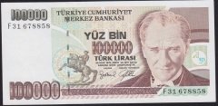 7.EMİSYON 3.TERTİP 100000 LİRA F31 678858 ÇİLALTI