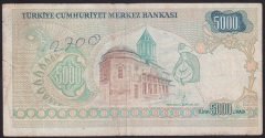 7.EMİSYON 1.TERTİP 5000 LİRA A40 136337 TEMİZ