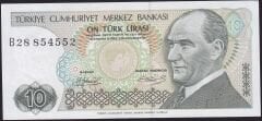 7.Emisyon 1.Tertip 10 Lira B28 854552 Çilaltı Çil