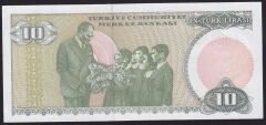 7.Emisyon 1.Tertip 10 Lira B28 854552 Çilaltı Çil