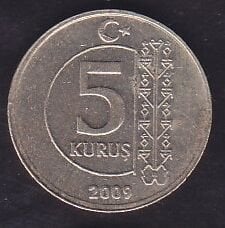 2009 Yılı 5 Kuruş