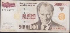 7.Emisyon 5 000 000 Lira K21 458791 Çok Temiz