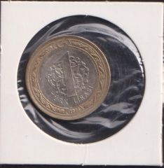 2016 Yılı 1 Lira 15 Temmuz