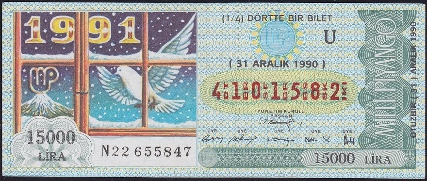 1990 31 Aralık Çeyrek Bilet - U Serisi