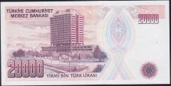 7.Emisyon 1.Tertip 20000 Lira F26 123594 Çil