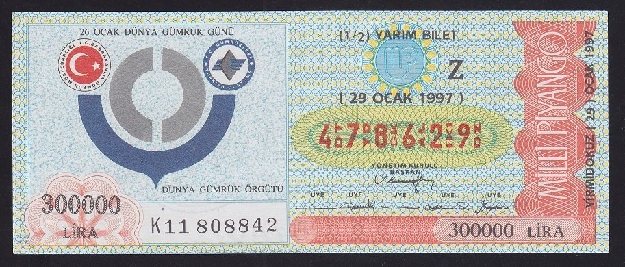 1997 29 OCAK YARIM BİLET DÜNYA GÜMRÜK GÜNÜ