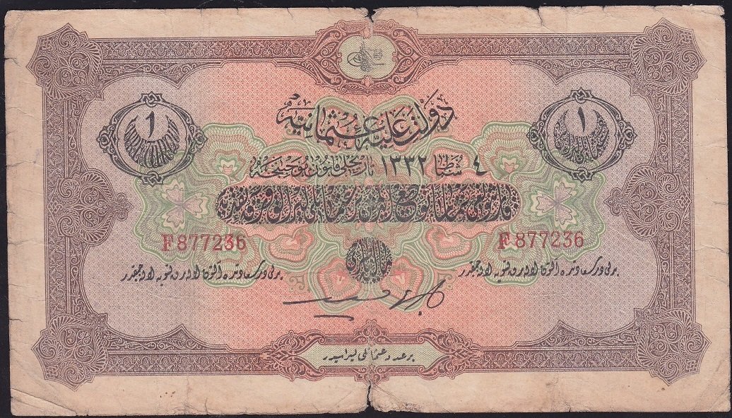 Reşat 1 Lira 4 Şubat 1332 F 877236 Temiz