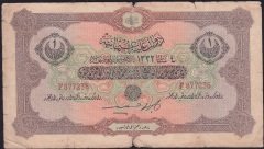 Reşat 1 Lira 4 Şubat 1332 F 877236 Temiz