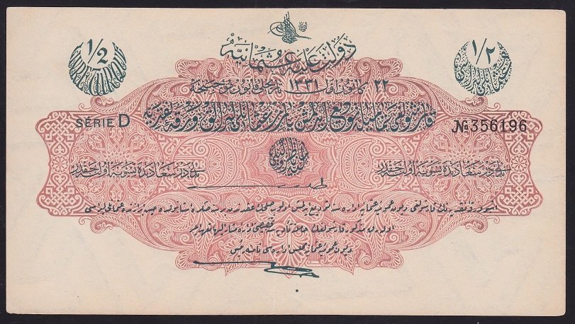 REŞAT 1/2 LİRA 22 ARALIK 1331 D 356196 ÇİLALTI